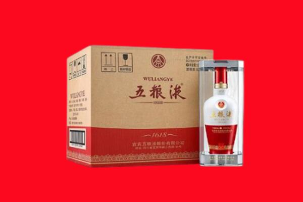 鄄城县回收五粮液