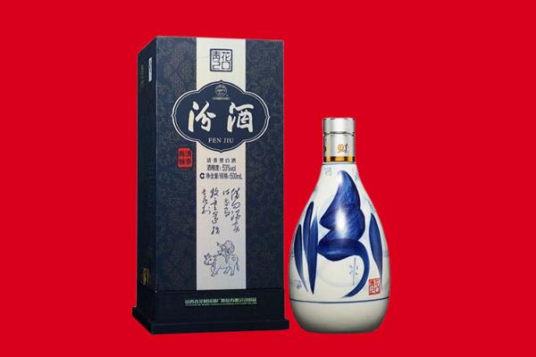 鄄城县回收汾酒.jpg