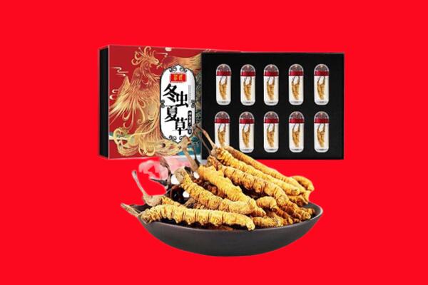 鄄城县回收虫草