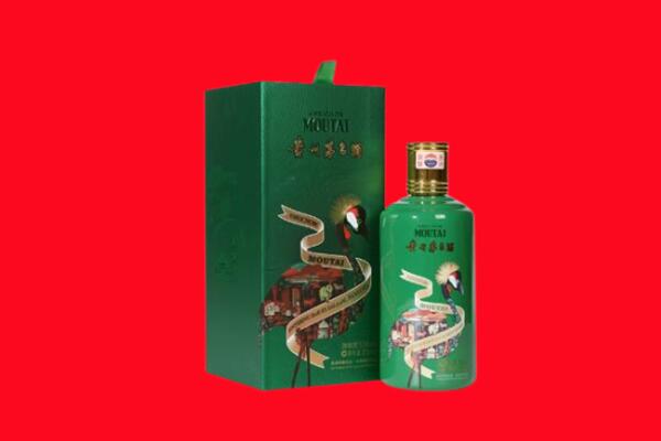 鄄城县回收出口茅台酒.jpg