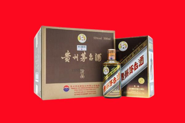 鄄城县回收50年茅台酒.jpg